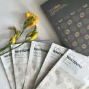 비슬로262길 | [후기/택배] 아베크힐 화이트닝 마스크팩_AVECHEAL #리얼후기 #마스크팩추천