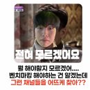 주원애드 | 유튜브 강의 디하클 월억로드 무료특강 : 완벽한 채널 하나보다 '리스크를 관리하는 시스템'