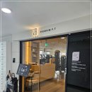 광교중앙2 이미지