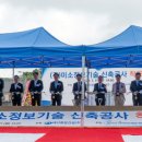 미소케어 이미지