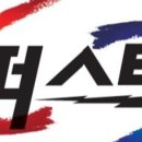 쿤팩토리 이미지