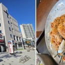 우동앤쫄면 이미지