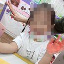 햇살좋은어린이집 이미지