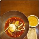 별진화로구이 이미지