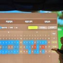 무유골프연습장 이미지