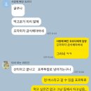 상업용 29 | [산티아고 순례길 Day29] 점점 가까워지는 산티아고 (포르토마린-팔라스 델 레이)