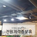 간석1동-1 이미지