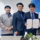브로인법률특허세무사무소