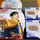 유로코피자시흥 이미지
