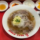 오마이포현대프리미엄아울렛 네이버블로그