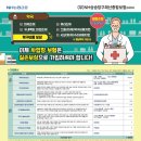 승승장구주유소 네이버블로그