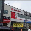 발산문고 이미지