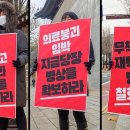 인력넷 이미지
