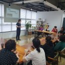 장애인다사랑센터 이미지