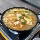 왓다식당 이미지