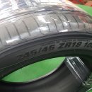 금호타이어안성대리점 이미지