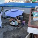 은정민박 이미지