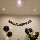 능동로R | 건대 에어비엔비 브라이덜샤워 후기｜숙소·풍선세트·꽃다발·케이크 내돈내산