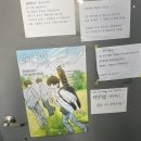 클럽헤비 | 밴드 기프트 클럽투어 후기~ @클럽 헤비