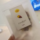 퍼피플레이트