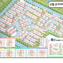 GS25 창원신월점 | 지금은 신월 은아아파트