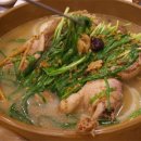 고향애맛 이미지