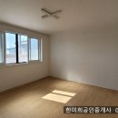 고성빌라 네이버블로그