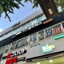 신촌로 82 유앤아이 치과 앞 버스정류장(14-228) | 신촌 필라테스|에스바디워크필라테스 신촌점 첫방문, 신촌필라테스 1주차 후기