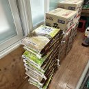 자양1동주민센터 이미지