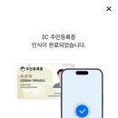 남악복합주민센터 이미지