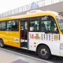 백운마을 이미지