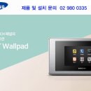 관악타운(동성,현대,청구) 이미지