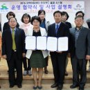 다음지역아동센터 이미지