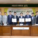 (주)해룡기업 이미지