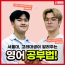 에이윤시스템