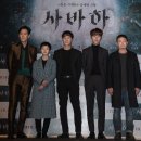 永遠不滅 檀君敎 第十六課題: 대종교 박민자의 악행 이미지