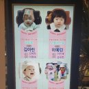 최시혁스냅 | 뿡뿡이, 돌잔치 무사히 마치다 (대구달서제니스)