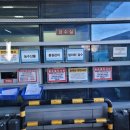 남창원농협 경제사업소 이미지