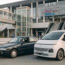 베란다에 물 뿌려도 순식간에 마르네요 이미지
