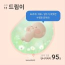 에덴병원산후조리원 네이버블로그