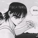 짱캐릭터 이미지