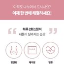 벨라인뷰티