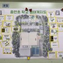 마을언덕사회적협동조합 이미지