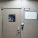 766 하우스(766 Haus)