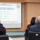 (주)경인그린환경