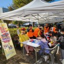 인천지역아동센터협의회 한마당 문화축제에서 폭발적인 인기를 보인 스포빙고볼! 이미지
