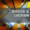 서경 건축사사무소 이미지