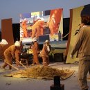 진사대소리 이미지