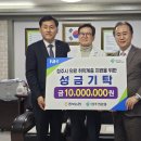 충청북도 청주의료원 CJB청주방송
