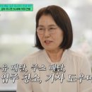 비상부동산중개컨설팅 이미지